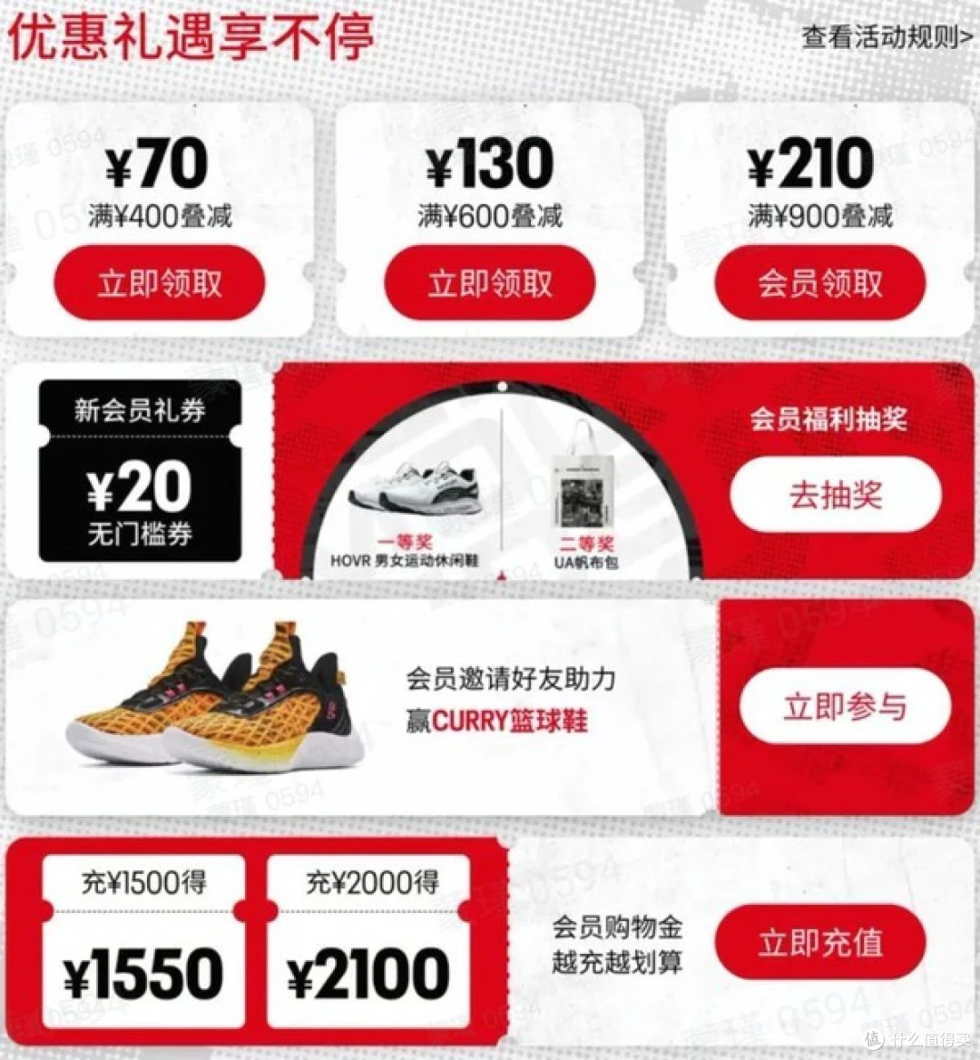 儿童如何在游戏中学习篮球技术_2