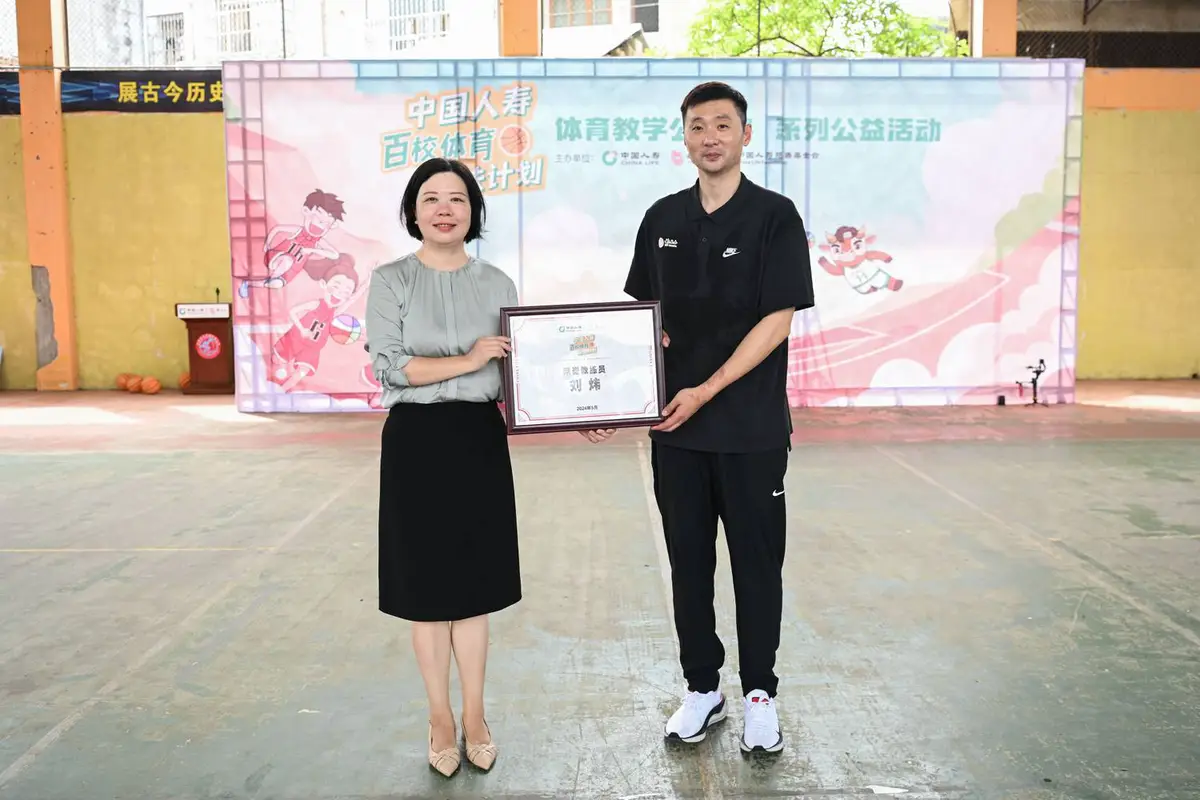 如何制定适合青少年的篮球轮换训练计划_1