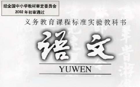 制定篮球交流计划以促进个人技能发展的方法_0